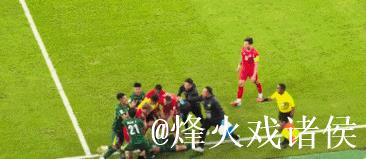 亚冠激烈冲突!15人互相推搡,3人染黄柏杨染红,国安3次恶斗 亚冠激烈冲突!15人互相推搡,3人染黄柏杨染红,国安3次恶斗