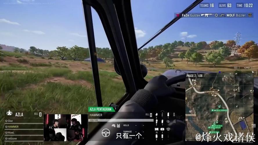 PUBG赛事官方社媒更新:AZLA双人团灭17战队 PUBG赛事官方社媒更新:AZLA双人团灭17战队