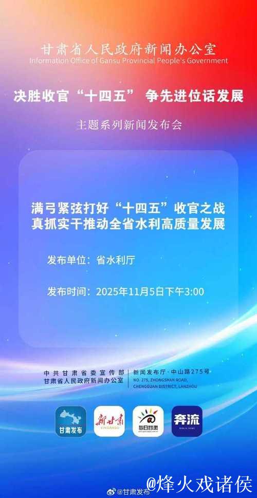 决胜“十四五” 打好收官战丨爱拼会赢,民营经济破浪前行 决胜“十四五” 打好收官战丨爱拼会赢,民营经济破浪前行
