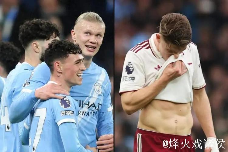 TA:曼城重新进入了追分轨道,阿森纳需警惕熟悉的反超剧情 TA:曼城重新进入了追分轨道,阿森纳需警惕熟悉的反超剧情