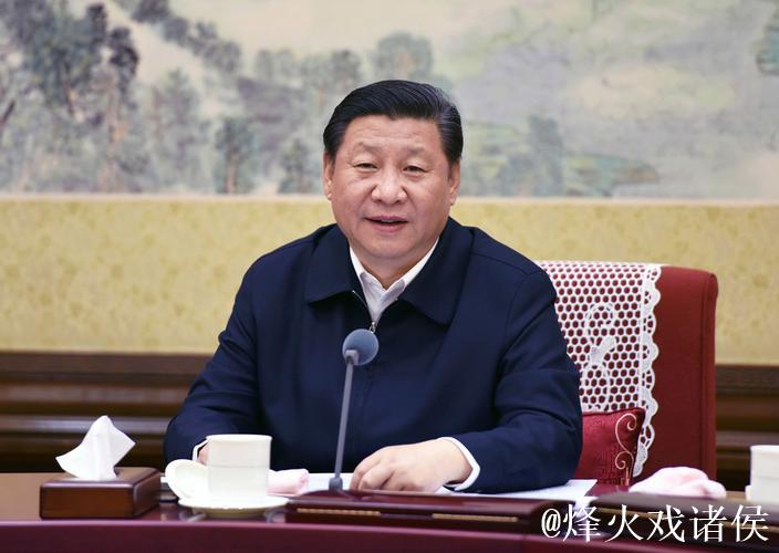 中共中央政治局召开会议 分析研究当前经济形势和经济工作 中共中央总书记习近平主持会议