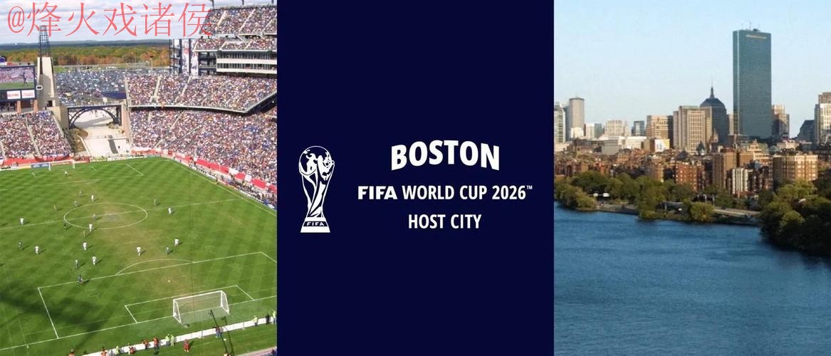 2026世界杯外围最新地址官方入口